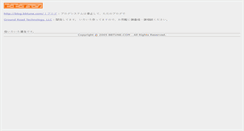 Desktop Screenshot of bbtune.com