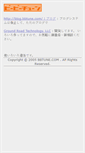 Mobile Screenshot of bbtune.com