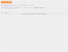 Tablet Screenshot of bbtune.com